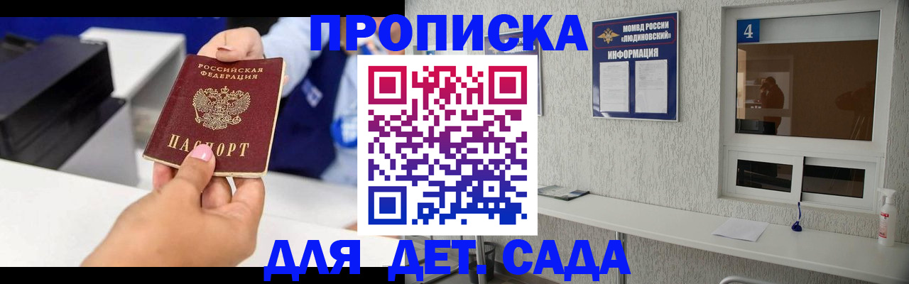 форма 3 в Емве